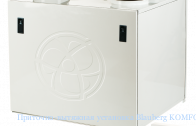 ��������-�������� ��������� Blauberg KOMFORT EC SB550 S11